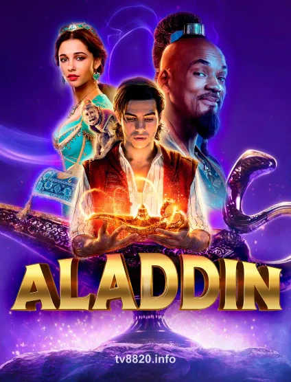 Techplay Aladdin