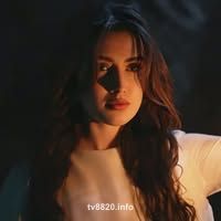 Alifa Islam
